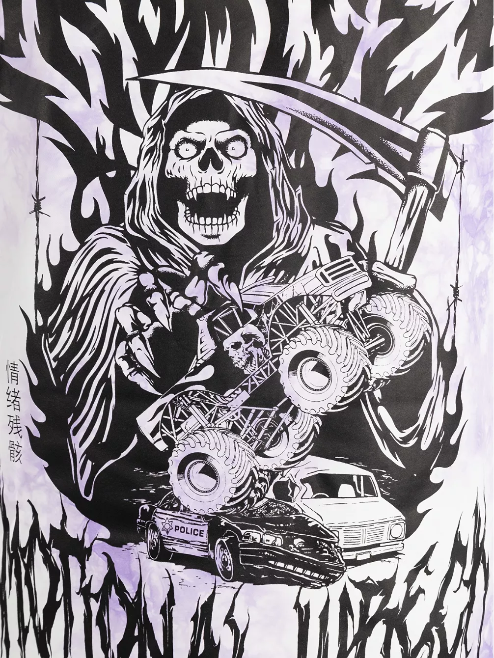 Broken Promises Emotional Wreck Jacket 9 Broken Promises Emotional Wreck Jacket – Bild 7