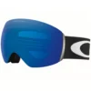 Oakley Flight Deck XL Matte Black Goggle -Blue Tomato Verkäufe FlightDeckXLMatteBlackGoggle