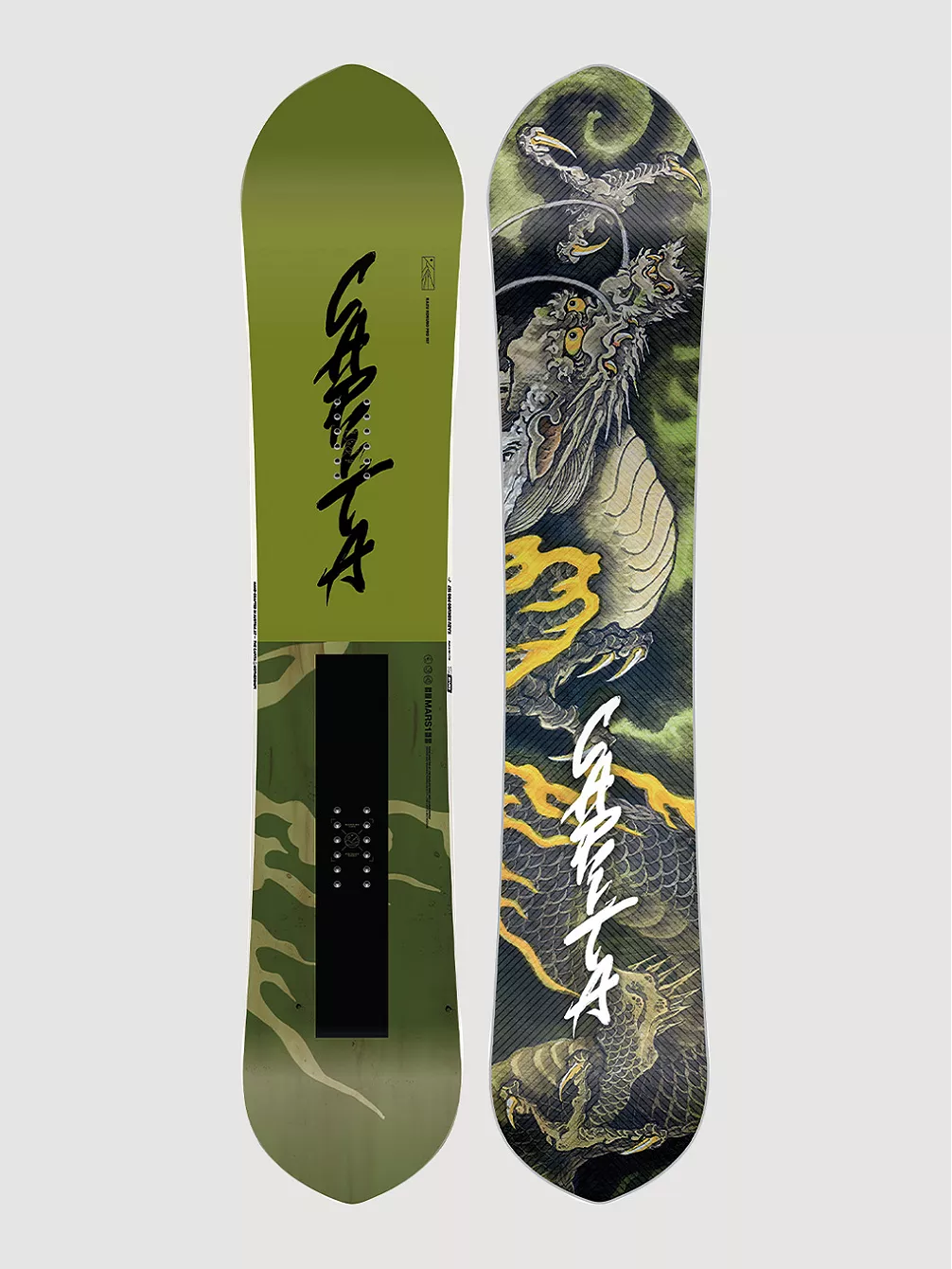 CAPiTA Kazu Kokubo Pro 157 2023 Snowboard 3 CAPiTA Kazu Kokubo Pro 157 2023 Snowboard