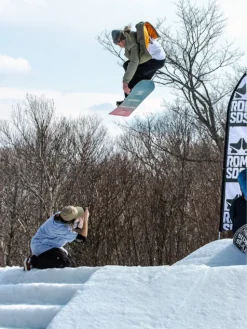 Rome Royal 150 2023 Snowboard 9 Rome Royal 150 2023 Snowboard -Blue Tomato Verkäufe Royal1502023Snowboard 2