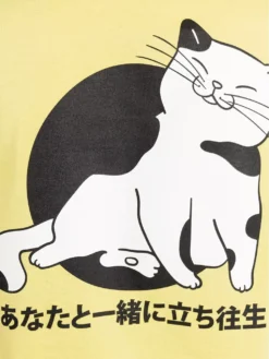 A.Lab Stuck Without T-Shirt -Blue Tomato Verkäufe StuckWithoutTShirt 3